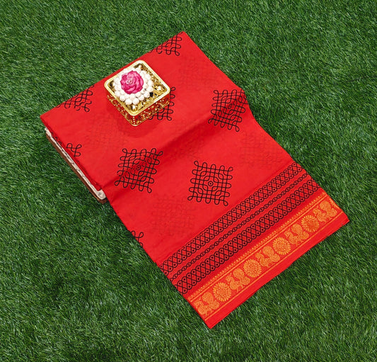 Red Sungudi Cotton Saree with Traditional Peacock Zari Border