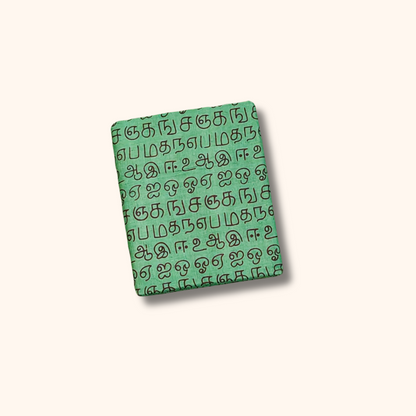 Green 120s Count Soft Mul Cotton Saree