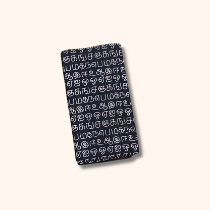 Dark Navy Blue Tamil Script Print Cotton Saree Peacock Border