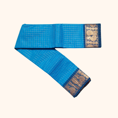 Sky Blue Chettinad Cotton Saree with Traditional Peacock Border