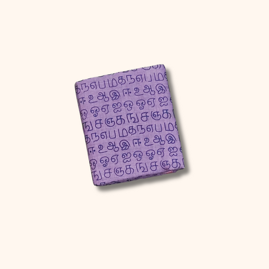 Lavendar 120s Count Soft Mul Cotton Saree