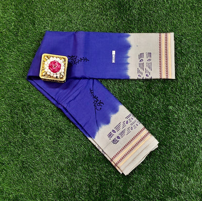 Beautiful Royal Blue Sungudi Cotton Saree with Off-White Contrast Border & Running Blouse