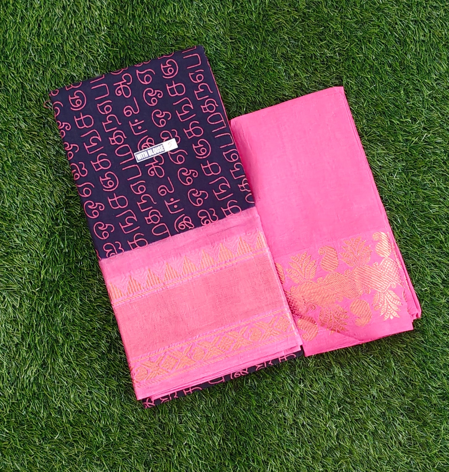 Blue & Pink Sungudi Cotton Saree with Traditional Script Print