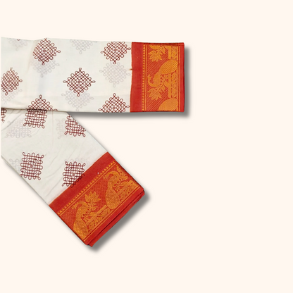 White Kolam Cotton Saree with Rust Orange Peacock Zari Border