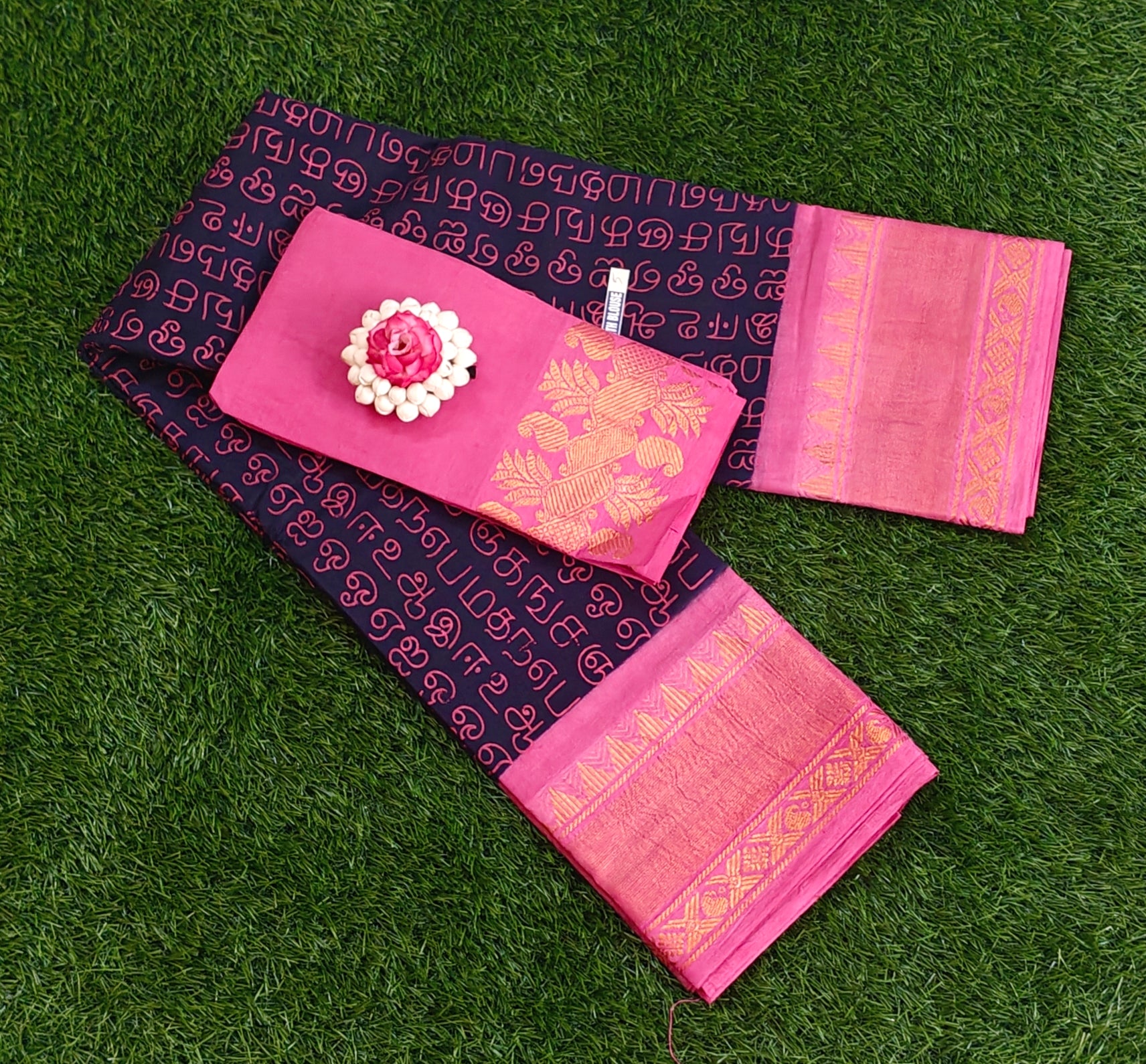 Blue & Pink Sungudi Cotton Saree with Traditional Script Print