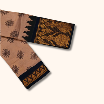 Rose Beige & Black Dancing Girl Border Sungudi Cotton Saree